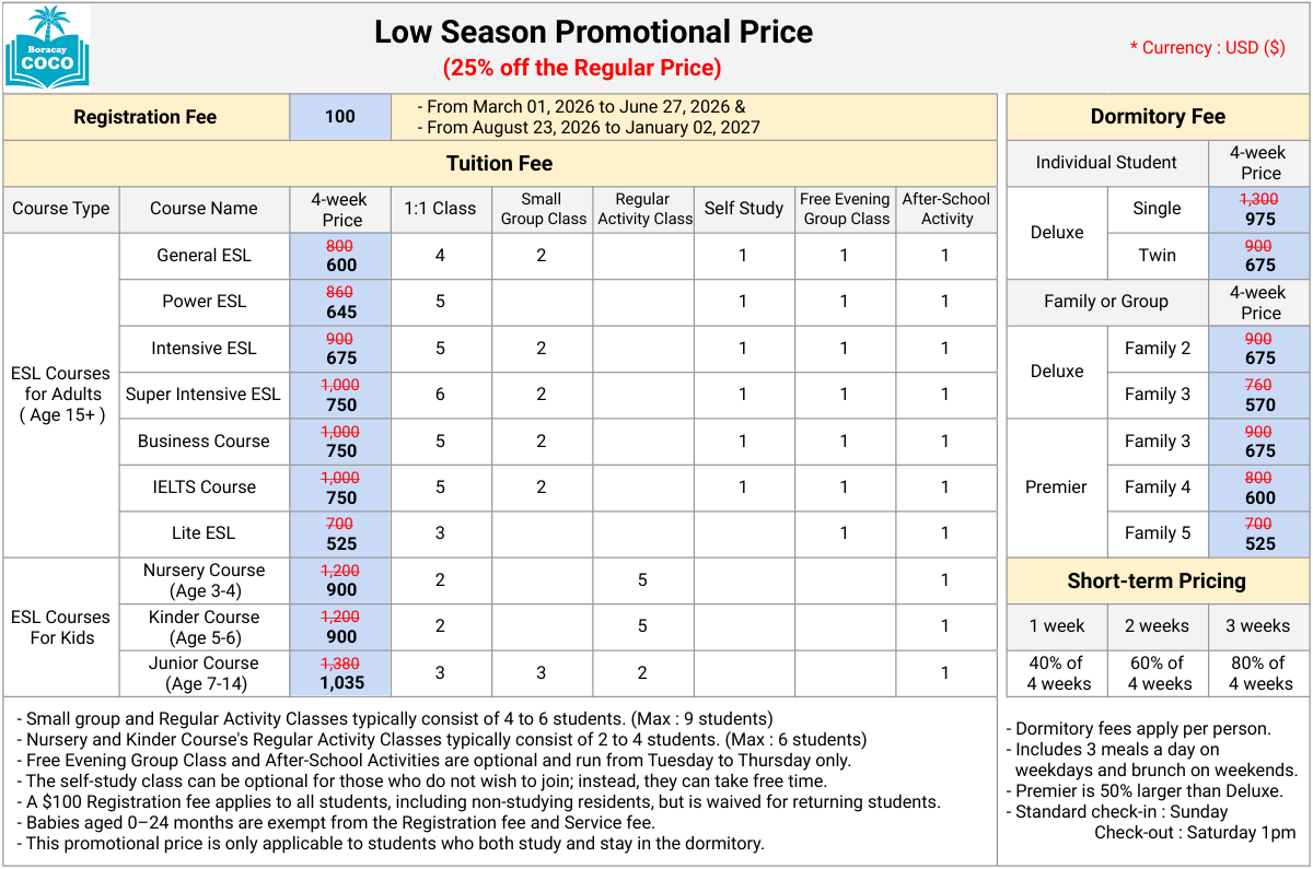 Low Season 2026