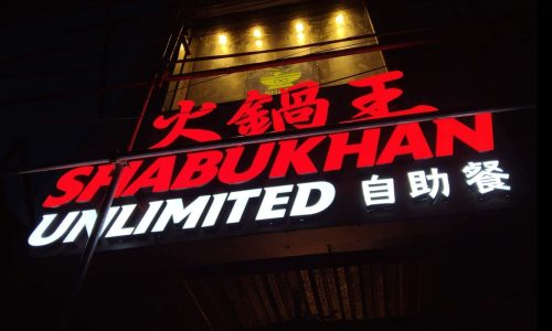 SHABUKHAN SHABUKHAN